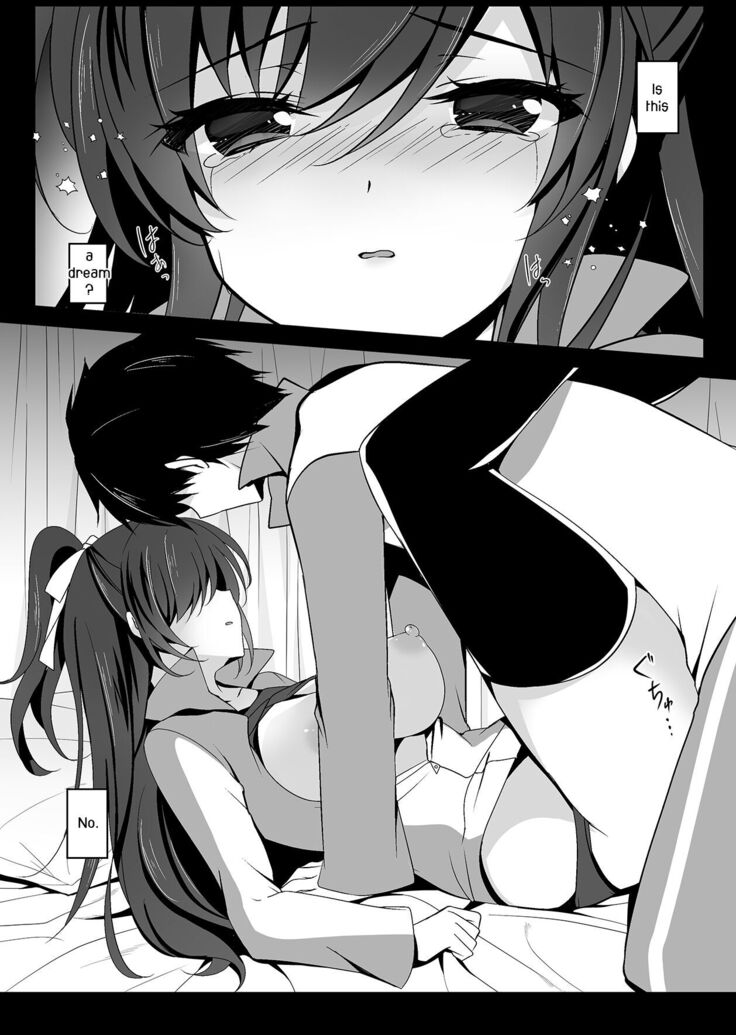 Saimin Kanojo Soushuuhen 02 | Hypnotic Girlfriend Omnibus 02