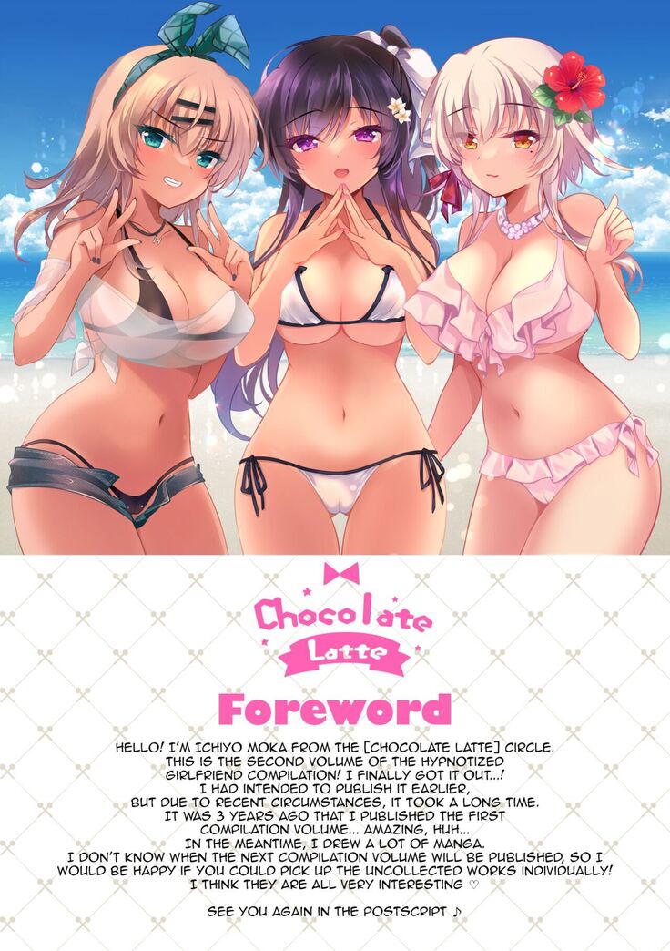 Saimin Kanojo Soushuuhen 02 | Hypnotic Girlfriend Omnibus 02