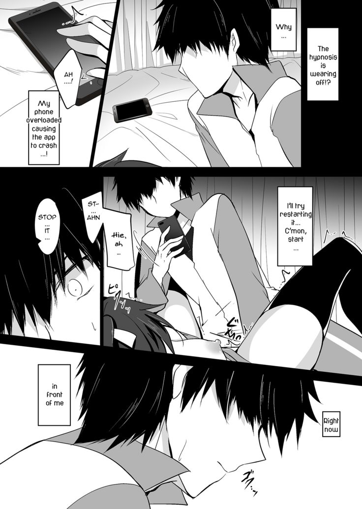 Saimin Kanojo Soushuuhen 02 | Hypnotic Girlfriend Omnibus 02