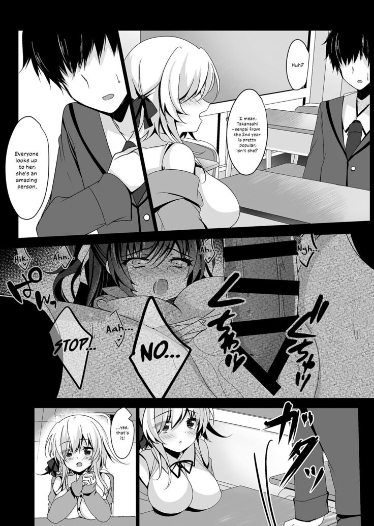 Saimin Kanojo Soushuuhen 02 | Hypnotic Girlfriend Omnibus 02