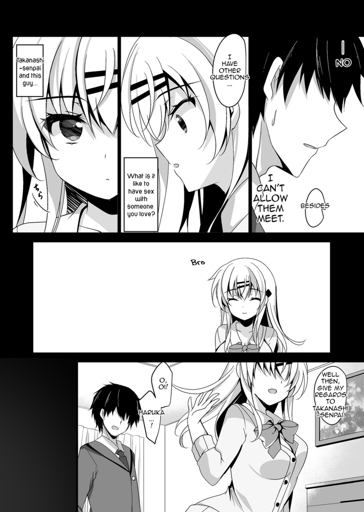 Saimin Kanojo Soushuuhen 02 | Hypnotic Girlfriend Omnibus 02