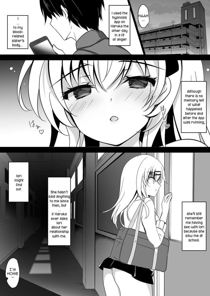 Saimin Kanojo Soushuuhen 02 | Hypnotic Girlfriend Omnibus 02