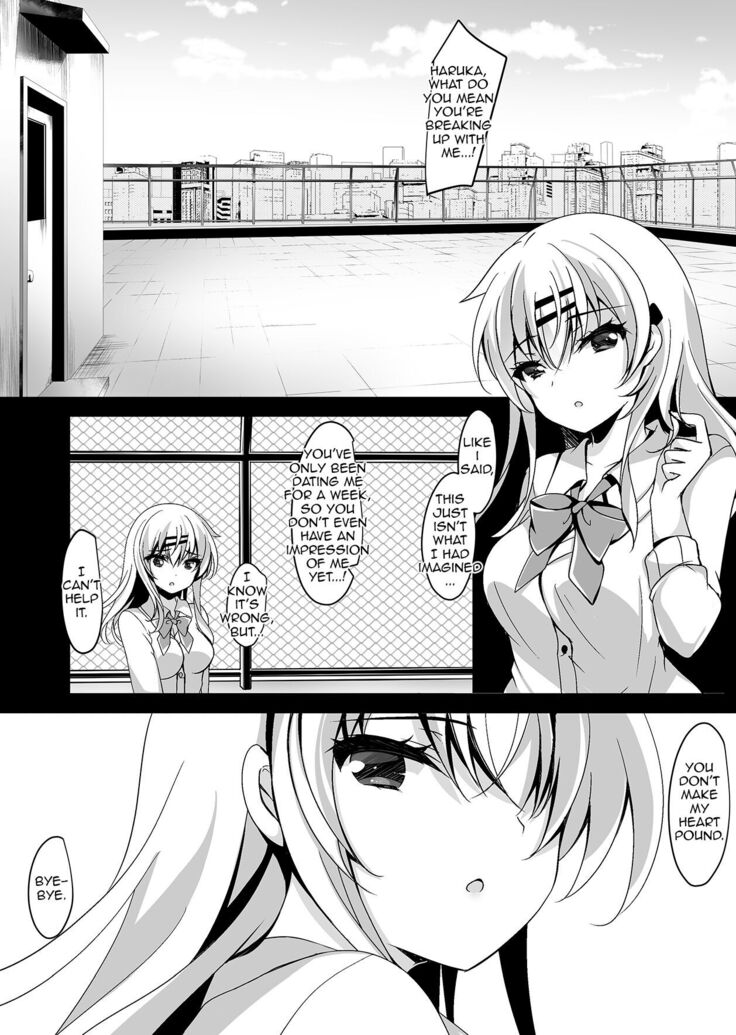 Saimin Kanojo Soushuuhen 02 | Hypnotic Girlfriend Omnibus 02