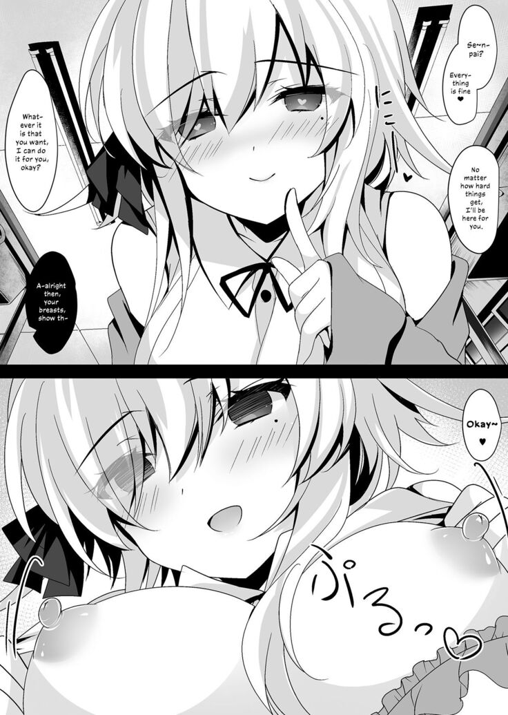 Saimin Kanojo Soushuuhen 02 | Hypnotic Girlfriend Omnibus 02