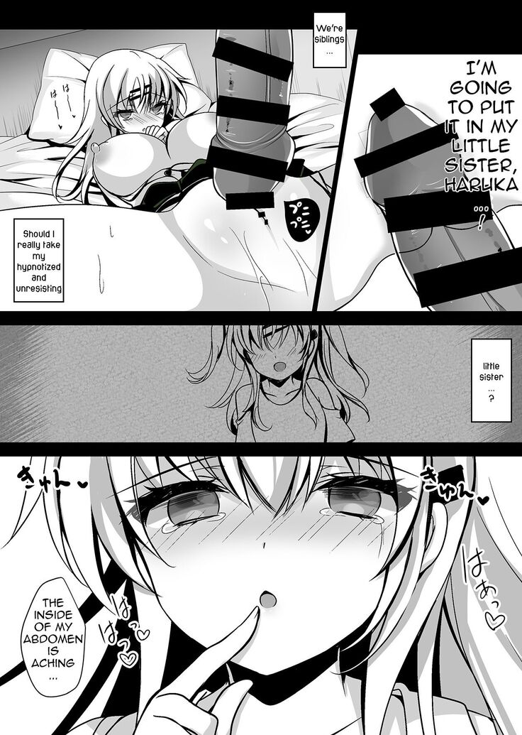 Saimin Kanojo Soushuuhen 02 | Hypnotic Girlfriend Omnibus 02