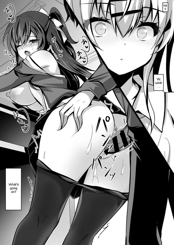 Saimin Kanojo Soushuuhen 02 | Hypnotic Girlfriend Omnibus 02
