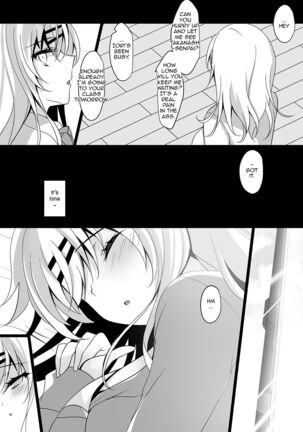 Saimin Kanojo Soushuuhen 02 | Hypnotic Girlfriend Omnibus 02 Page #78