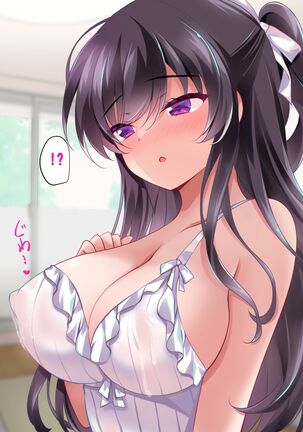 Saimin Kanojo Soushuuhen 02 | Hypnotic Girlfriend Omnibus 02 Page #168