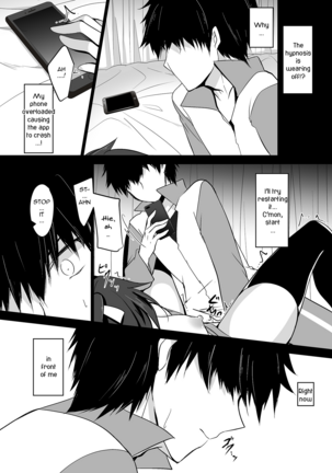 Saimin Kanojo Soushuuhen 02 | Hypnotic Girlfriend Omnibus 02 Page #85