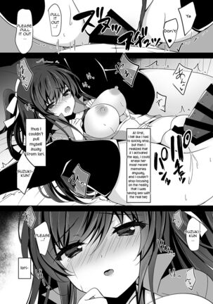 Saimin Kanojo Soushuuhen 02 | Hypnotic Girlfriend Omnibus 02 Page #87