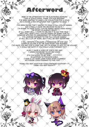 Saimin Kanojo Soushuuhen 02 | Hypnotic Girlfriend Omnibus 02 Page #226