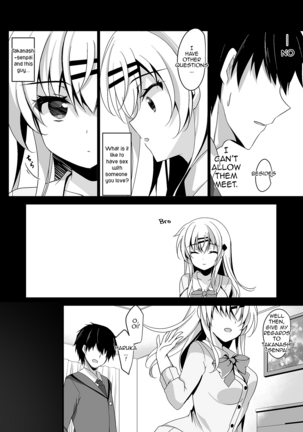Saimin Kanojo Soushuuhen 02 | Hypnotic Girlfriend Omnibus 02 Page #58