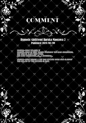 Saimin Kanojo Soushuuhen 02 | Hypnotic Girlfriend Omnibus 02 Page #52
