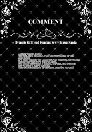 Saimin Kanojo Soushuuhen 02 | Hypnotic Girlfriend Omnibus 02 Page #150