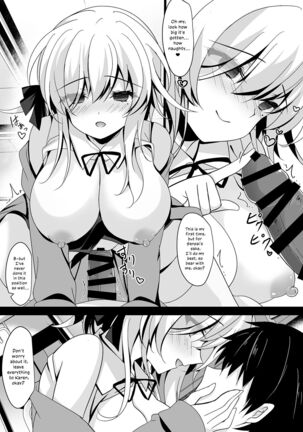 Saimin Kanojo Soushuuhen 02 | Hypnotic Girlfriend Omnibus 02 Page #129