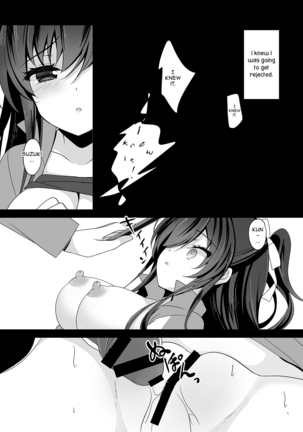 Saimin Kanojo Soushuuhen 02 | Hypnotic Girlfriend Omnibus 02 Page #99