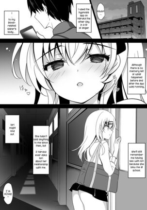 Saimin Kanojo Soushuuhen 02 | Hypnotic Girlfriend Omnibus 02 Page #56