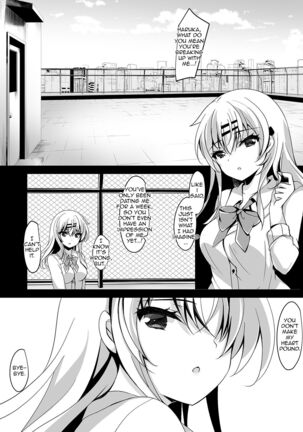 Saimin Kanojo Soushuuhen 02 | Hypnotic Girlfriend Omnibus 02 Page #53