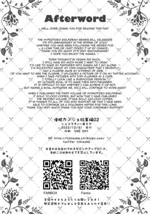 Saimin Kanojo Soushuuhen 02 | Hypnotic Girlfriend Omnibus 02 Page #164