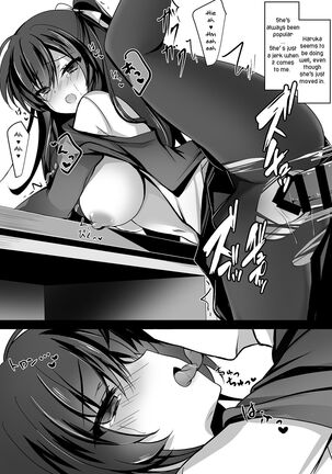 Saimin Kanojo Soushuuhen 02 | Hypnotic Girlfriend Omnibus 02 Page #26