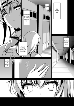 Saimin Kanojo Soushuuhen 02 | Hypnotic Girlfriend Omnibus 02 - Page 31