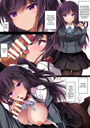 Image 13261154