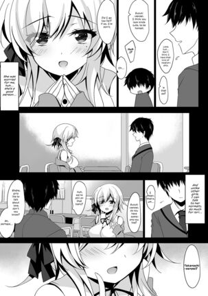 Saimin Kanojo Soushuuhen 02 | Hypnotic Girlfriend Omnibus 02 Page #115