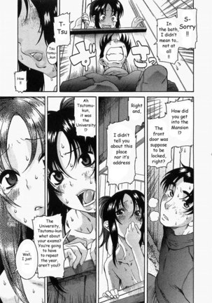 Toshiue No Hito Vol2 - Case8 Page #9