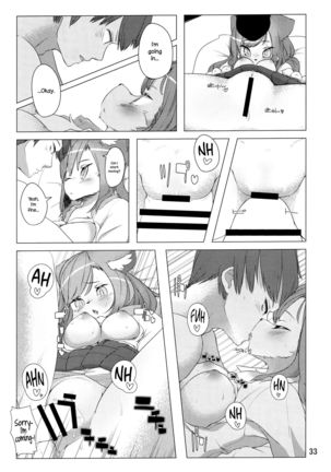 Image 1974992