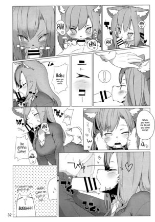 Image 1974990