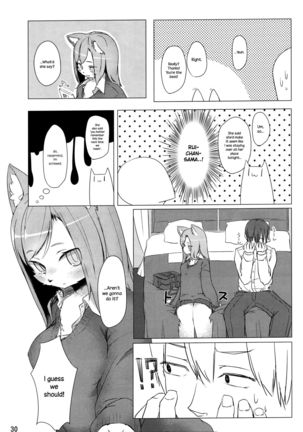 Image 1974988