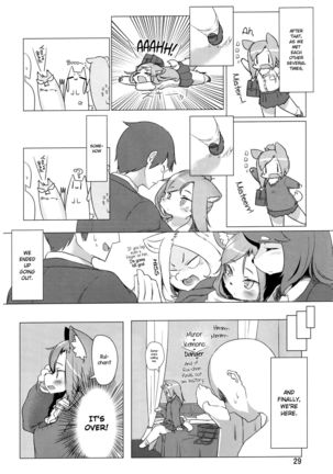 Image 1974989