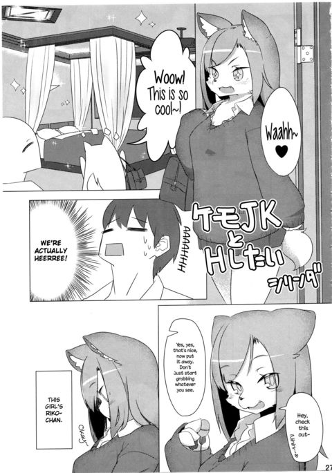 Image 1974986