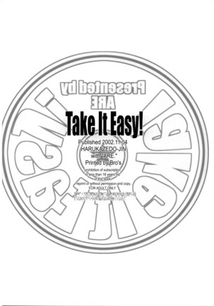 Take it Easy! Page #17