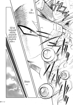 Pokopen no Nagai Gogo - Page 29