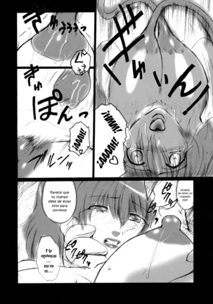 Pokopen no Nagai Gogo - Page 15
