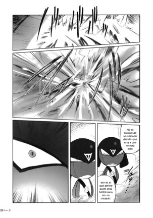 Pokopen no Nagai Gogo - Page 27