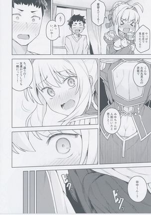 Image 4821938