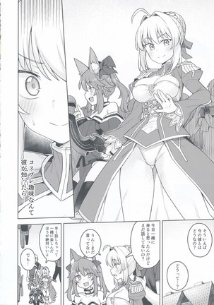Image 4821927