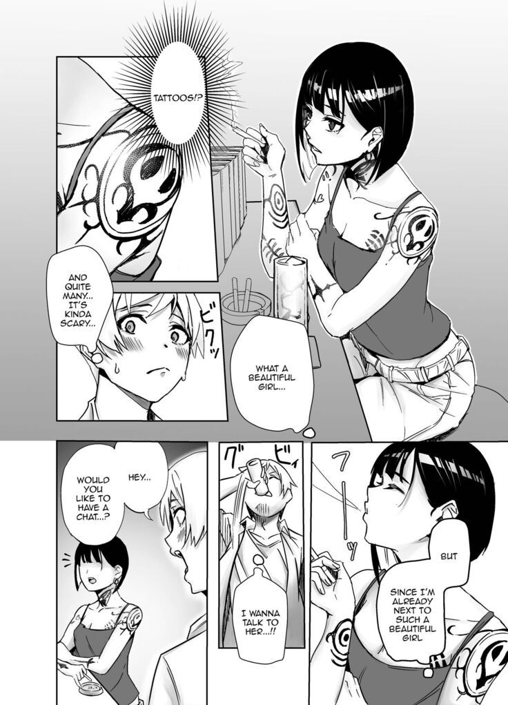 Bar de Deatta Zenshin  Tattoo  no  Onee-san  to Icha Love Ecchi / The Perverted Love I Have With A Girl With Full-Body Tattoos That I Met At a Bar