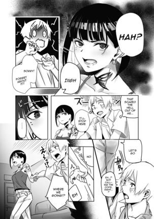 Image 13671457