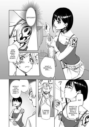 Image 13671455