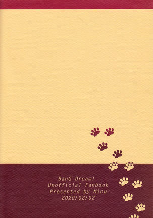 Cat play Page #39