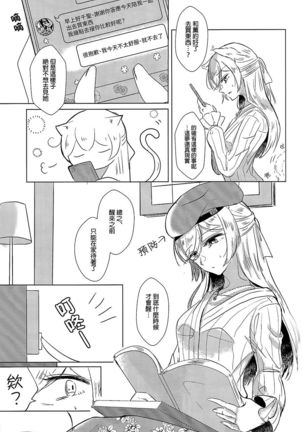 Image 8913495
