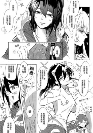 Image 8913501
