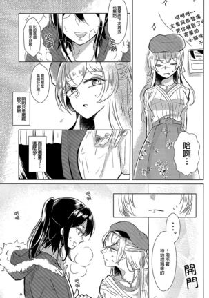 Image 8913497