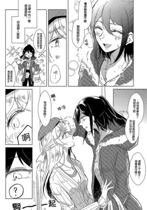 Image 8913498