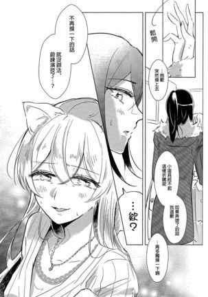 Image 8913503