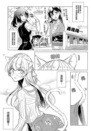 Image 8913493