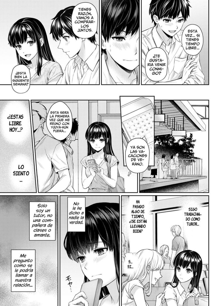 Sensei to Boku #05
